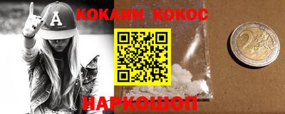 PSILOCYBIN Бузулук