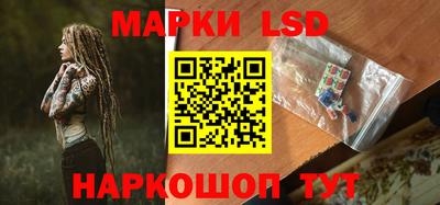 винт Будённовск