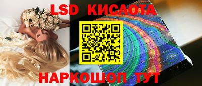 меф VHQ Бугуруслан