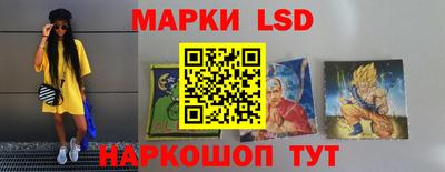меф VHQ Бугуруслан