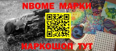 меф VHQ Бугуруслан