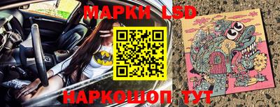 PSILOCYBIN Бузулук