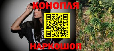 меф VHQ Бугуруслан