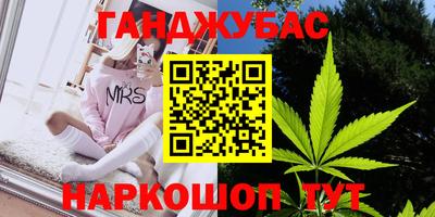 PSILOCYBIN Бузулук