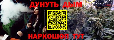 PSILOCYBIN Бузулук