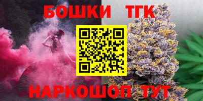 PSILOCYBIN Бузулук