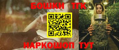 меф VHQ Бугуруслан