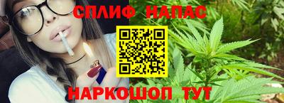 меф VHQ Бугуруслан