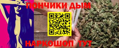 PSILOCYBIN Бузулук