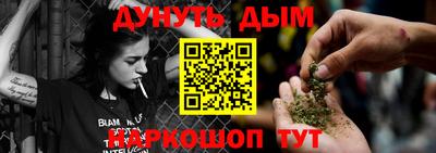 PSILOCYBIN Бузулук