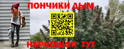 меф VHQ Бугуруслан