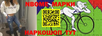 меф VHQ Бугуруслан