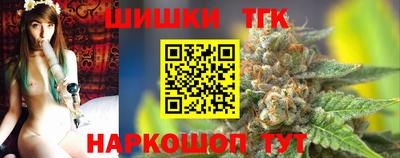 PSILOCYBIN Бузулук