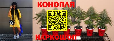 меф VHQ Бугуруслан