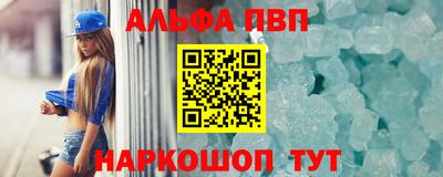 меф VHQ Бугуруслан