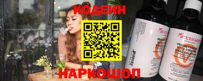 PSILOCYBIN Бузулук