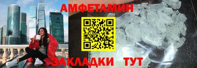 PSILOCYBIN Бузулук