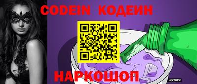 меф VHQ Бугуруслан