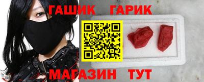 винт Будённовск