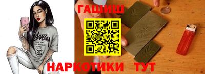 PSILOCYBIN Бузулук