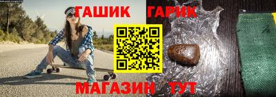 винт Будённовск