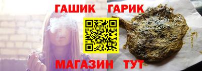 меф VHQ Бугуруслан