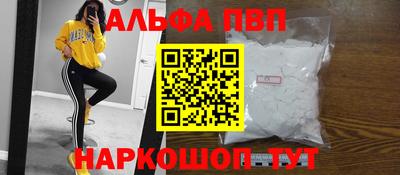 PSILOCYBIN Бузулук