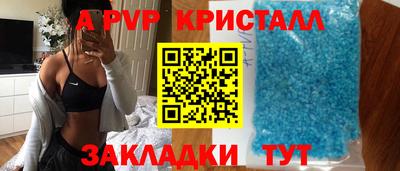 PSILOCYBIN Бузулук