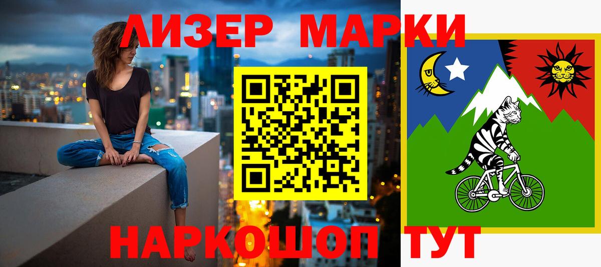 ЛСД экстази ecstasy  Лсд 25 экстази ecstasy  Сафоново  Вход с VPN 